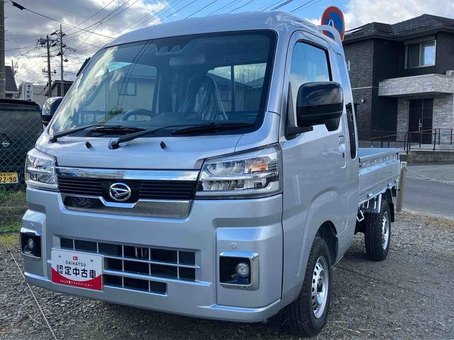 ハイゼットトラック ジャンボエクストラ　４ＷＤ　ＣＶＴ　６６０ｃｃ　衝突被害軽減ブレーキ　横滑り防止装置　ＡＢＳ　アイドリングストップ　プッシュボタンスタート　マニュアルエアコン　パワーステアリング　前席パワーウィンドウ　届出済未使用車（2枚目）