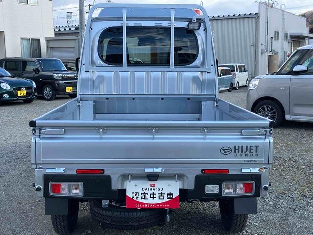 ハイゼットトラック ジャンボエクストラ　４ＷＤ　ＣＶＴ　６６０ｃｃ　衝突被害軽減ブレーキ　横滑り防止装置　ＡＢＳ　アイドリングストップ　プッシュボタンスタート　マニュアルエアコン　パワーステアリング　前席パワーウィンドウ　届出済未使用車（11枚目）