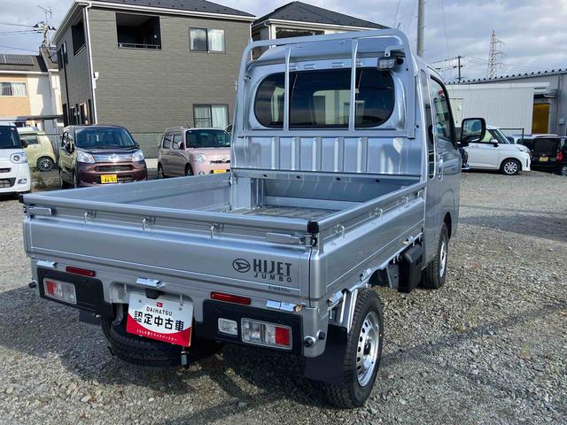 ハイゼットトラック ジャンボエクストラ　４ＷＤ　ＣＶＴ　６６０ｃｃ　衝突被害軽減ブレーキ　横滑り防止装置　ＡＢＳ　アイドリングストップ　プッシュボタンスタート　マニュアルエアコン　パワーステアリング　前席パワーウィンドウ　届出済未使用車（12枚目）