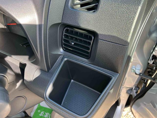 ハイゼットトラック ジャンボエクストラ　４ＷＤ　ＣＶＴ　６６０ｃｃ　衝突被害軽減ブレーキ　横滑り防止装置　ＡＢＳ　アイドリングストップ　プッシュボタンスタート　マニュアルエアコン　パワーステアリング　前席パワーウィンドウ　届出済未使用車（44枚目）