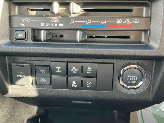 ハイゼットトラック ジャンボエクストラ　４ＷＤ　ＣＶＴ　６６０ｃｃ　衝突被害軽減ブレーキ　横滑り防止装置　ＡＢＳ　アイドリングストップ　プッシュボタンスタート　マニュアルエアコン　パワーステアリング　前席パワーウィンドウ　届出済未使用車（53枚目）