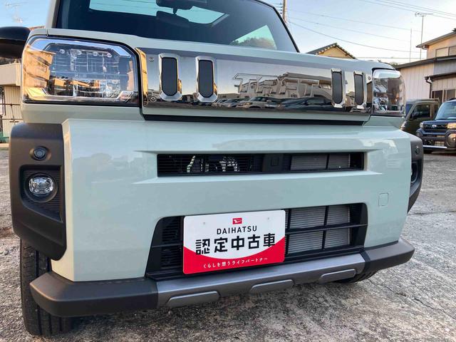 タフト Ｇターボ　ダーククロムベンチャー　スマートアシスト　２ＷＤ　ターボ　シートヒーター　スカイフィールトップ　電動パーキングブレーキ　オートホールド機能　全車速追従機能付ＡＣＣ　　　誤発進抑制制御機能　衝突回避支援ブレーキ機能（22枚目）