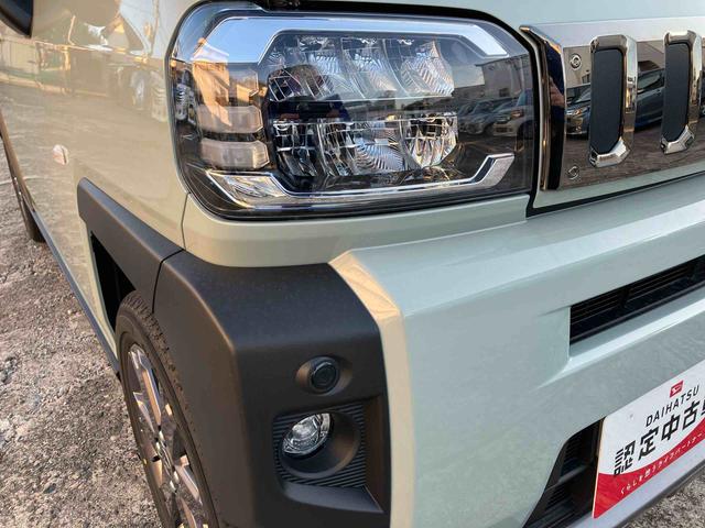 タフト Ｇターボ　ダーククロムベンチャー　スマートアシスト　２ＷＤ　ターボ　シートヒーター　スカイフィールトップ　電動パーキングブレーキ　オートホールド機能　全車速追従機能付ＡＣＣ　　　誤発進抑制制御機能　衝突回避支援ブレーキ機能（23枚目）