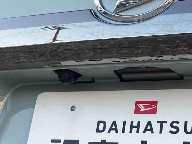 タフト Ｇターボ　ダーククロムベンチャー　スマートアシスト　２ＷＤ　ターボ　シートヒーター　スカイフィールトップ　電動パーキングブレーキ　オートホールド機能　全車速追従機能付ＡＣＣ　　　誤発進抑制制御機能　衝突回避支援ブレーキ機能（25枚目）