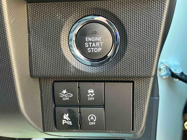 タフト Ｇターボ　ダーククロムベンチャー　スマートアシスト　２ＷＤ　ターボ　シートヒーター　スカイフィールトップ　電動パーキングブレーキ　オートホールド機能　全車速追従機能付ＡＣＣ　　　誤発進抑制制御機能　衝突回避支援ブレーキ機能（28枚目）