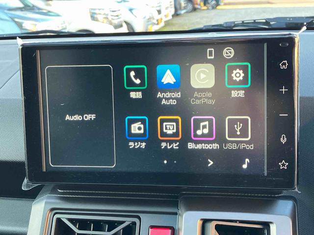 タフト Ｇターボ　ダーククロムベンチャー　スマートアシスト　２ＷＤ　ターボ　シートヒーター　スカイフィールトップ　電動パーキングブレーキ　オートホールド機能　全車速追従機能付ＡＣＣ　　　誤発進抑制制御機能　衝突回避支援ブレーキ機能（30枚目）