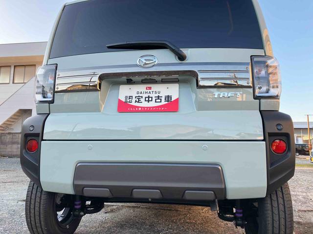タフト Ｇターボ　ダーククロムベンチャー　スマートアシスト　２ＷＤ　ターボ　シートヒーター　スカイフィールトップ　電動パーキングブレーキ　オートホールド機能　全車速追従機能付ＡＣＣ　　　誤発進抑制制御機能　衝突回避支援ブレーキ機能（50枚目）