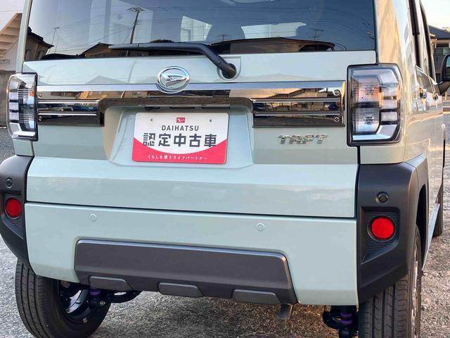 タフト Ｇターボ　ダーククロムベンチャー　スマートアシスト　２ＷＤ　ターボ　シートヒーター　スカイフィールトップ　電動パーキングブレーキ　オートホールド機能　全車速追従機能付ＡＣＣ　　　誤発進抑制制御機能　衝突回避支援ブレーキ機能（61枚目）