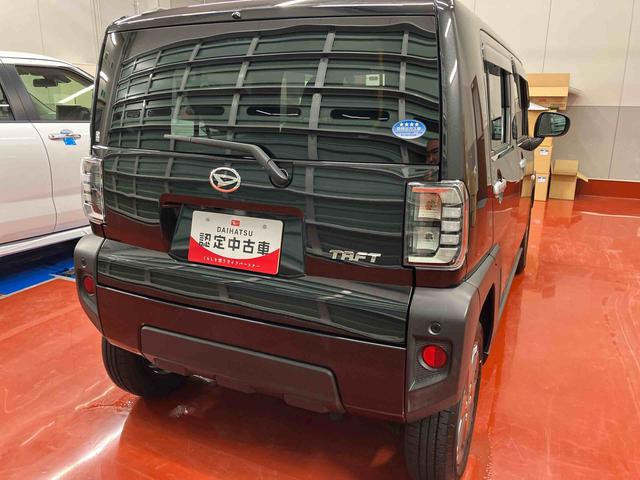 タフト Ｇターボ　４ＷＤ　６６０ｃｃ　スカイフィールトップ　衝突被害軽減ブレーキ　横滑り防止装置　ＡＢＳ　アイドリングストップ　プッシュボタンスタート　ナビ　クルーズコントロール　前席シートヒーター　車検整備付（14枚目）