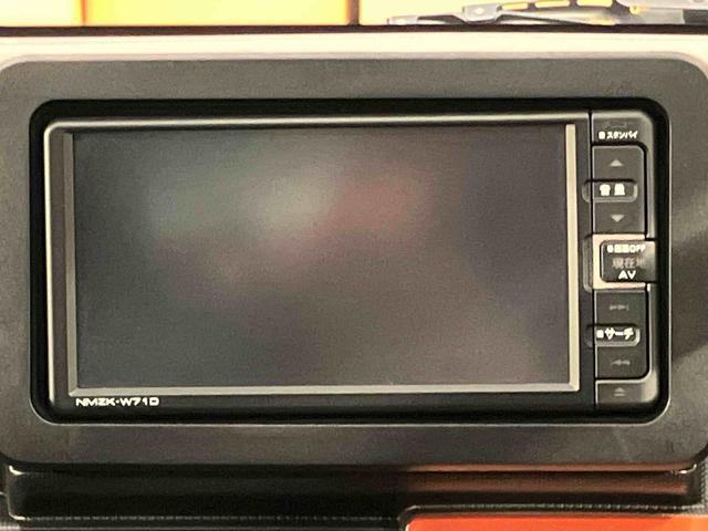 タフト Ｇターボ　４ＷＤ　６６０ｃｃ　スカイフィールトップ　衝突被害軽減ブレーキ　横滑り防止装置　ＡＢＳ　アイドリングストップ　プッシュボタンスタート　ナビ　クルーズコントロール　前席シートヒーター　車検整備付（43枚目）