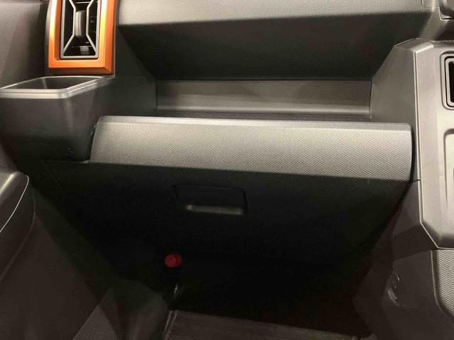 タフト Ｇターボ　４ＷＤ　６６０ｃｃ　スカイフィールトップ　衝突被害軽減ブレーキ　横滑り防止装置　ＡＢＳ　アイドリングストップ　プッシュボタンスタート　ナビ　クルーズコントロール　前席シートヒーター　車検整備付（52枚目）