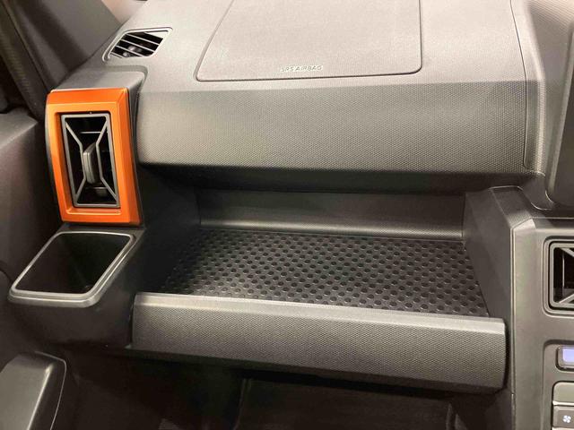 タフト Ｇターボ　４ＷＤ　６６０ｃｃ　スカイフィールトップ　衝突被害軽減ブレーキ　横滑り防止装置　ＡＢＳ　アイドリングストップ　プッシュボタンスタート　ナビ　クルーズコントロール　前席シートヒーター　車検整備付（54枚目）