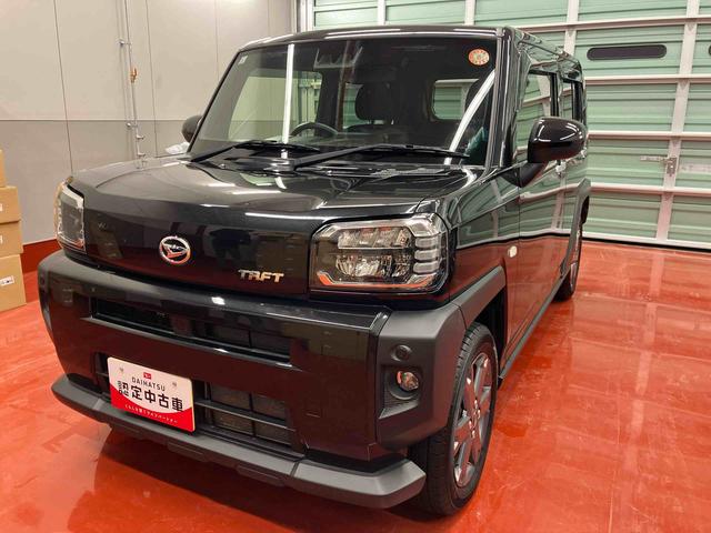 タフト Ｇターボ　４ＷＤ　６６０ｃｃ　スカイフィールトップ　衝突被害軽減ブレーキ　横滑り防止装置　ＡＢＳ　アイドリングストップ　プッシュボタンスタート　ナビ　クルーズコントロール　前席シートヒーター　車検整備付（80枚目）