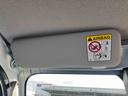 スタンダード　４ＷＤ　ＣＶＴ　６６０ｃｃ　衝突被害軽減ブレーキ　横滑り防止装置　ＡＢＳ　運転席・助手席エアバッグ　マニュアルエアコン　パワーステアリング　アイドリングストップ　届出済未使用車（43枚目）