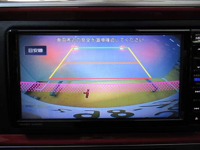 シルク SA2 アップグレードパック 7インチナビ付(19枚目)