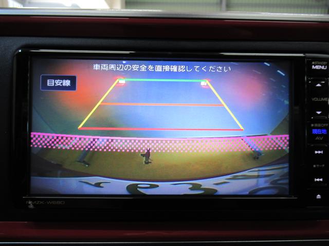 シルク SA2 アップグレードパック 7インチナビ付(19枚目)
