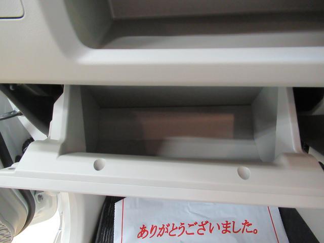 L SA3 7インチナビ付(27枚目)
