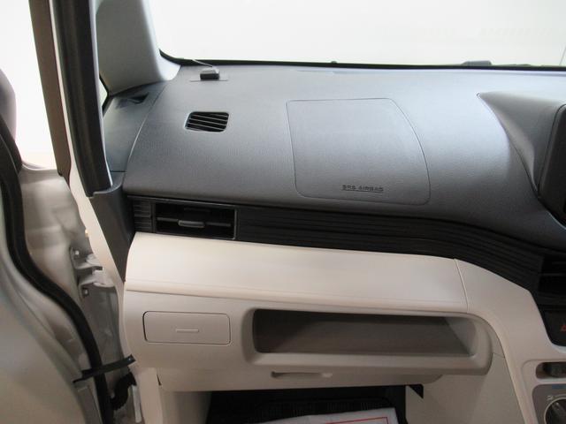 L SA3 7インチナビ付(28枚目)