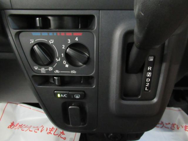 デラックス SA3 ラジオ付 キーレス(19枚目)