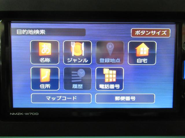 X パノラマ7インチナビ付(27枚目)