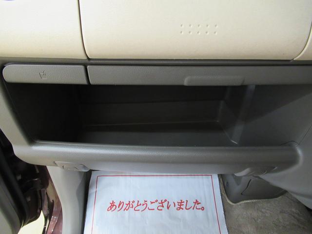 G キーフリー(26枚目)