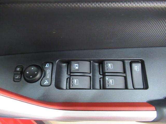 G パノラマモニター 9インチディスプレイオーディオ ドライブレコーダー シートヒーター USB入力端子 Bluetooth オートライト キーフリー アイドリングストップ(17枚目)