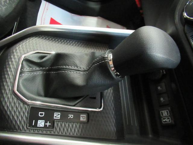 G パノラマモニター 9インチディスプレイオーディオ ドライブレコーダー シートヒーター USB入力端子 Bluetooth オートライト キーフリー アイドリングストップ(27枚目)