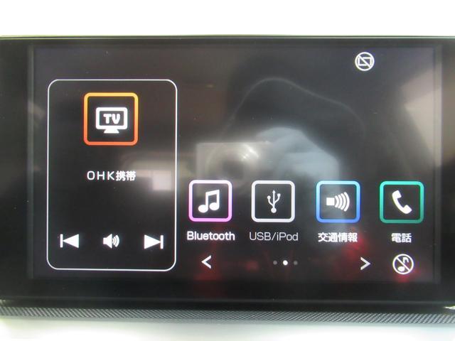 G パノラマモニター 9インチディスプレイオーディオ ドライブレコーダー シートヒーター USB入力端子 Bluetooth オートライト キーフリー アイドリングストップ(31枚目)