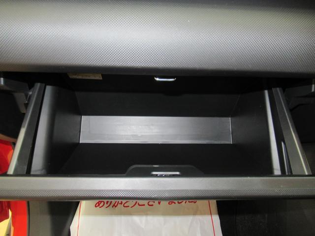 G パノラマモニター 9インチディスプレイオーディオ ドライブレコーダー シートヒーター USB入力端子 Bluetooth オートライト キーフリー アイドリングストップ(34枚目)