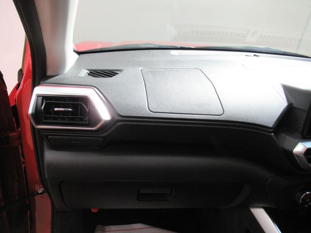 G パノラマモニター 9インチディスプレイオーディオ ドライブレコーダー シートヒーター USB入力端子 Bluetooth オートライト キーフリー アイドリングストップ(35枚目)