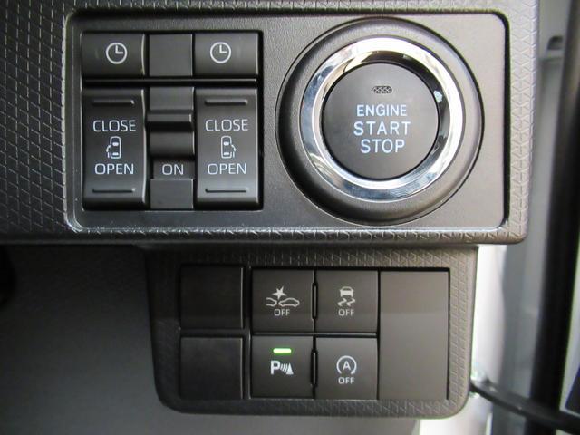 スローパー カスタムRS バックモニター 7インチナビ シートヒーター USB入力端子 Bluetooth 両側パワースライドドア オートライト キーフリー アイドリングストップ アップグレードパック(16枚目)