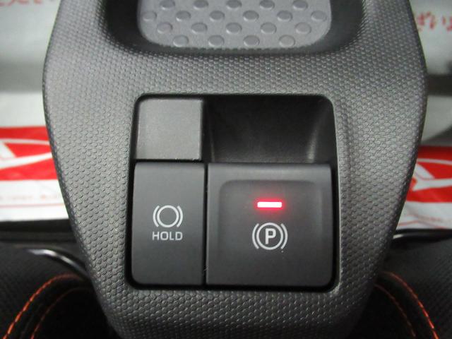 G バックモニター 7インチナビ シートヒーター USB入力端子 Bluetooth オートライト キーフリー アイドリングストップ アップグレードパック(26枚目)