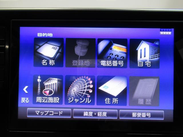 スタイルXリミテッド SA3 バックモニター 7インチナビ ドライブレコーダー シートヒーター USB入力端子 Bluetooth オートライト キーフリー アイドリングストップ アップグレードパック(29枚目)