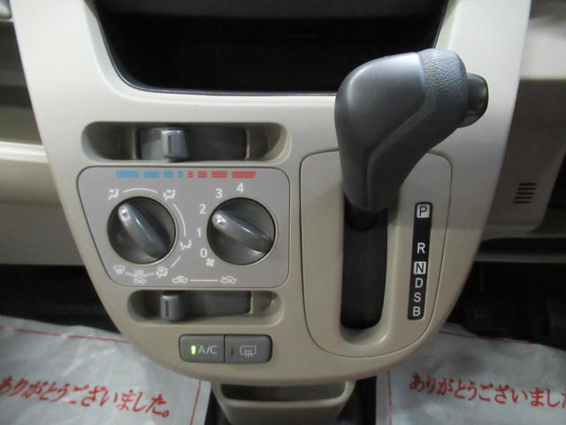 Lスマートセレクション SA キーレス アイドリングストップ CDチューナー(19枚目)