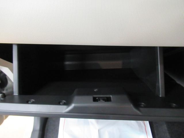 Xメイクアップリミテッド SA3 両側パワースライドドア オートライト キーフリー アイドリングストップ アップグレードパック2(24枚目)