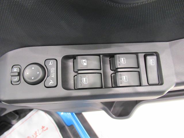 Gターボ バックモニター 7インチナビ シートヒーター USB入力端子 Bluetooth オートライト キーフリー アイドリングストップ アップグレードパック(15枚目)