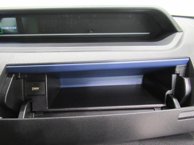カスタムXスタイルセレクション バックモニター 7インチナビ ドライブレコーダー 両側パワースライドドア シートヒーター USB入力端子 Bluetooth オートライト キーフリー アイドリングストップ アップグレードパック(34枚目)