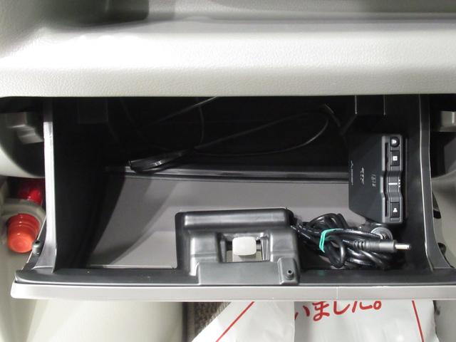ジョインターボ　両側スライドドア　オートライト　キーレス　ＵＳＢ入力端子(26枚目)