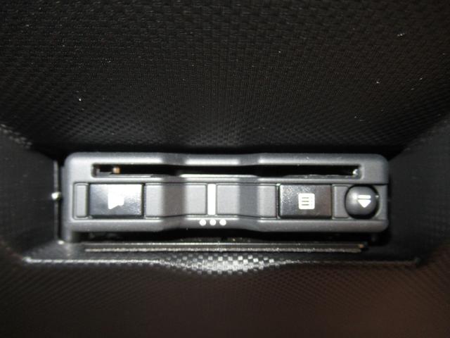 プレミアム パノラマモニター 9インチナビ ドライブレコーダー シートヒーター USB入力端子 Bluetooth オートライト キーフリー アイドリングストップ アップグレードパック2(20枚目)