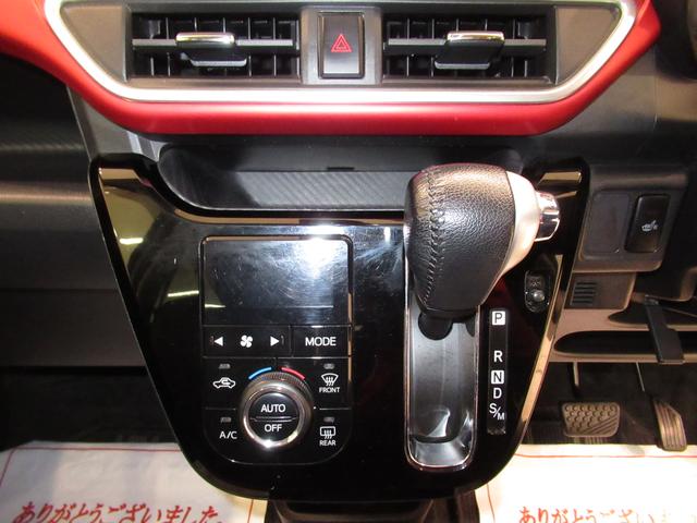 スポーツ SA2 シートヒーター オートライト キーフリー アイドリングストップ バックモニター ナビ Bluetooth(20枚目)
