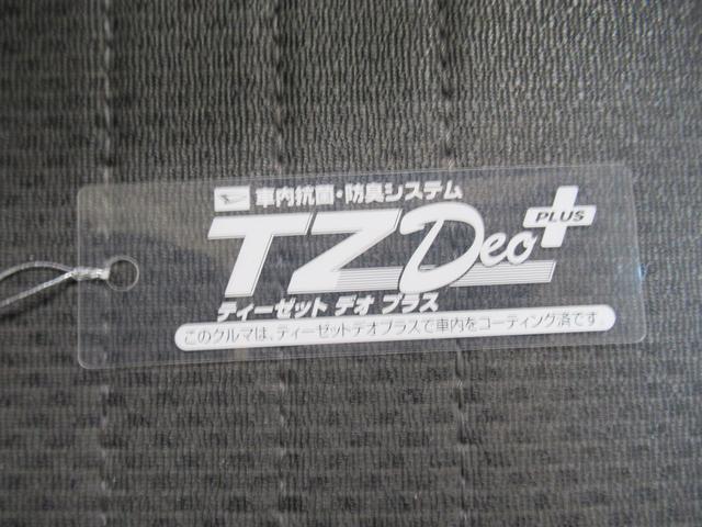 スタンダード SA3t 5MT(41枚目)
