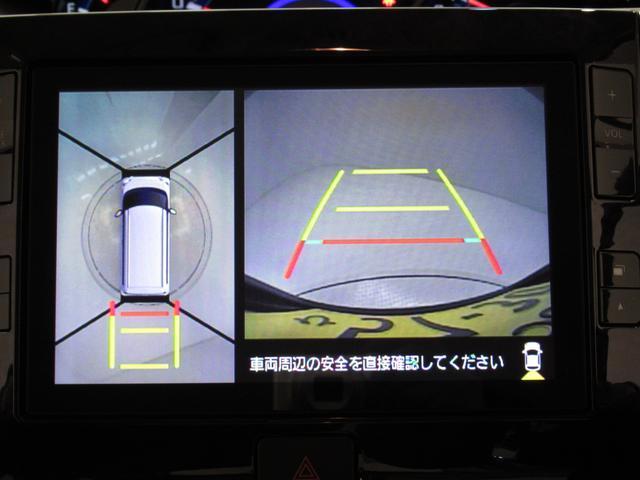 カスタムXトップエディションVS SA3 ダイハツ認定U-CARプレミアム シートヒーター 両側パワースライドドア オートライト キーフリー アイドリングストップ パノラマモニター ナビ USB入力端子 Bluetooth(17枚目)