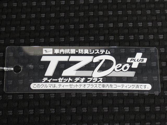 デラックス SA3 LEDヘッドランプ AM/FMラジオ 両側スライドドア オートライト キーレスエントリー アイドリングストップ 衝突被害軽減システム レーンアシスト オートマチックハイビーム ティーゼットデオプラス(44枚目)