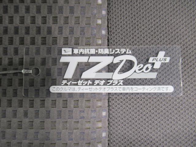 X SA キーレスエントリー アイドリングストップ 衝突被害軽減システム CDチューナー エアコン パワーステアリング パワーウィンドウ 運転席エアバッグ ABS 電動格納式ドアミラー(39枚目)