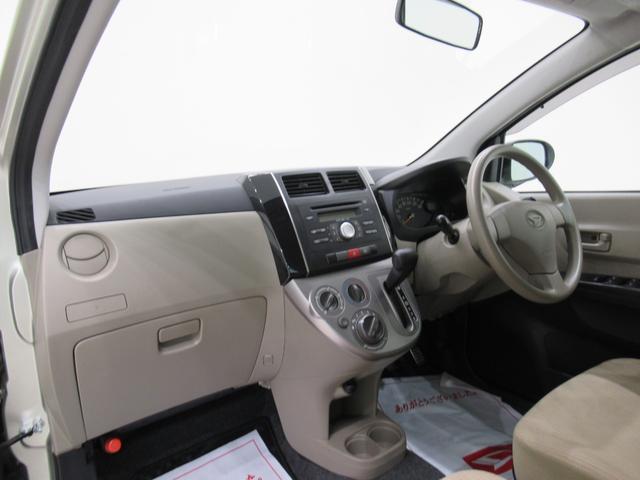 Xスペシャル キーレスエントリー CDチューナー エアコン パワーステアリング パワーウィンドウ 運転席エアバッグ ABS ティーゼットデオプラス(13枚目)