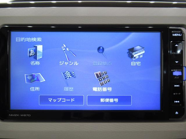 Gメイクアップ SA2 ダイハツ認定U-CARプレミアム 両側パワースライドドア オートライト キーフリー アイドリングストップ バックモニター ナビ Bluetooth ティーゼットデオプラス(19枚目)