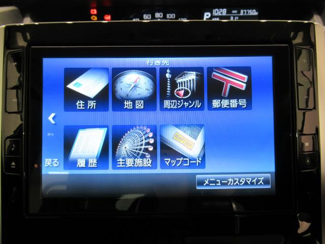 カスタムRS SA 両側パワースライドドア オートライト キーフリー アイドリングストップ USB入力端子 電動格納式ドアミラー 衝突被害軽減システム ティーゼットデオプラス(26枚目)