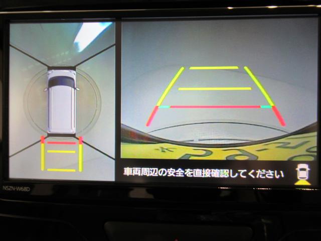 Xリミテッド SA3 ダイハツ認定U-CARプレミアム シートヒーター 両側パワースライドドア オートライト キーフリー アイドリングストップ パノラマモニター ナビ ドライブレコーダー USB入力端子 Bluetooth(18枚目)
