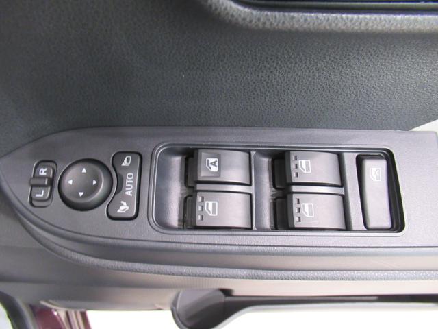 X バックモニター 7インチナビ 左側パワースライドドア シートヒーター USB入力端子 Bluetooth 電動パーキングブレーキ オートライト キーフリー アイドリングストップ アップグレードパック(16枚目)
