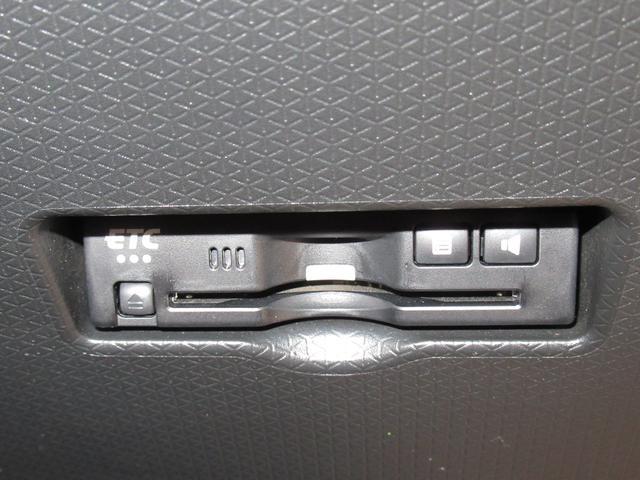 X バックモニター 7インチナビ 左側パワースライドドア シートヒーター USB入力端子 Bluetooth 電動パーキングブレーキ オートライト キーフリー アイドリングストップ アップグレードパック(19枚目)
